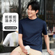 十如仕T恤男女款短袖 時(shí)尚休閑春夏純色純棉拒水拒油拒污 T17 海軍藍(lán) M