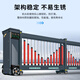 譽(yù)臣鋁合金電動(dòng)段滑門平移分段直線自動(dòng)折疊通道大門 定制咨詢