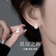 須橘養(yǎng)耳洞施家珍珠耳釘女士輕奢小眾高級感仿珍珠耳環(huán)女生母親節(jié)禮物 王冠耳釘G139-一對