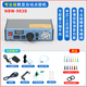 NBW-983氣動(dòng)自動(dòng)點(diǎn)膠機(jī)50ML雙組份AB膠打膠機(jī)環(huán)氧樹(shù)脂雙液灌膠機(jī) 983D【高精密點(diǎn)膠機(jī)】