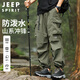 JEEP SPIRIT吉普休閑褲男春夏季多口袋沖鋒褲子男寬松工裝男褲 軍綠 XL