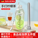 拜杰雪克杯套裝暴打手打檸檬茶工具手搖壺奶茶店專用飲品調(diào)酒全套搖杯 【尊享加厚旗艦款五件套】700ml