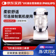 飛利浦 （PHILIPS） 呼吸機(jī)面罩耗材配件ComfortFull 2白硅膠口鼻面罩