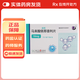 [依蘇]馬來(lái)酸依那普利片 10mg*16片 10盒裝