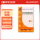[羚銳]參芪降糖膠囊 0.35g*60粒 3盒裝