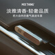 MIX THING車(chē)載香薰出風(fēng)口香薰汽車(chē)香水車(chē)內香氛持久淡香祛異味高檔裝飾擺件 太空灰-西西里橙精油+香棒套裝