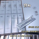 閨言當天發(fā)【防偽可查】閨言緊致水潤初動(dòng)覺(jué)醒宮粉雪蓮貼海綿水乳妹妹 宮粉 一盒*8支