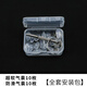 蘭福氣囊眼鏡鼻托硅膠超軟空氣防壓痕防滑鼻梁支架拖眼睛鼻子配件鼻墊