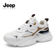 JEEP SPIRIT吉普男鞋網(wǎng)面老爹鞋男運(yùn)動鞋男戶外跑步休閑鞋男 0310A 沙狐白 40