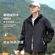 真維斯（JEANSWEST）外套男春秋季連帽開衫運動百搭上衣服戶外防風(fēng)沖鋒夾克男 黑色2XL