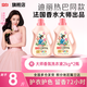 立白大師香氛洗衣液玫瑰香氛持久留香深層潔凈柔順護(hù)衣家用整箱批發(fā) 【8斤】大師香氛液2kg*2瓶