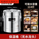 柏潮特厚316保溫桶商用大容量食堂304飯桶豆漿桶奶茶桶擺攤豆腐腦湯桶 GM8/114斤三層保溫配 304-帶龍頭