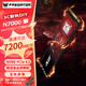 宏碁掠奪者龍/擎N3500 N7000 GM7000 512G/1TB/2TB固態(tài)硬盤M.2 NVMe協(xié)議SSD 【1TB】 N7000擎系列 PCIe4.0 五年質保 送散熱片套裝