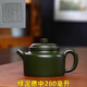 庫存處理一九六八年顧景舟老一廠純手工宜興正品紫砂壺茶具套裝 顧景舟精品德中 280ml