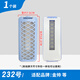 徽曦洗衣機過濾網(wǎng)適用于金帥老式半自動雙桶雙缸波輪全自動垃圾過濾器過濾盒碎屑除毛器配件大全 232號【1個】