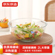 京東京造 碗 食品級家用湯泡面大碗餐和面盆具微波爐專用碗2L