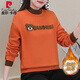 皮爾卡丹假兩件棉質(zhì)衛衣女2025秋冬加絨加厚打底衫百搭長(cháng)袖洋氣上衣 橘色小熊【加絨 優(yōu)質(zhì)版】 3XL 【建議135-160斤】