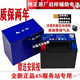 沃爾沃原裝輔助蓄電池啟停小電瓶V40V60XC60XC90S60S80S90L 10Ah小電瓶 北方版抗凍耐寒CCA300容量小電瓶