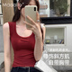 莫代爾酒紅色u型美背自帶胸墊背心女夏季內(nèi)搭無袖t恤外穿辣妹短款上衣