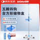 秝客輸液架便攜 可移動(dòng)可伸縮吊瓶支架點(diǎn)滴支架不銹鋼 家用診所