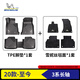 米其林（MICHELIN）寶馬3系腳墊TPE汽車腳墊雙層適用新3系長(zhǎng)軸320li325li330li定制