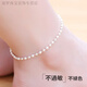 RSRDDY999純銀足銀鈴鐺腳鏈貓咪腳鏈女韓版氣質(zhì)百搭簡(jiǎn)約情侶閨蜜 圓珠磨砂腳鏈同款同款