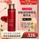 嬌韻詩（CLARINS）花樣年華精華水200ml面霜晚霜女神塑顏水保濕水補(bǔ)水緊致抗皺 花樣年華精華水200ml女神水