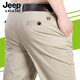 JEEP SPIRIT吉普休閑褲男商務(wù)休閑直筒簡約男褲春夏微彈棉質(zhì)舒適休閑褲子608B 米白色 32