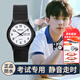 喬治伯爵青少年手表男學(xué)生初中生高中生考試專(zhuān)用電子表兒童防水石英表男款 白面黑帶-雙日歷款