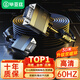 畢亞茲 工程級VGA線 高清30米 vga3+6 投影儀線電腦顯示器連接線 電腦高清顯示器視頻線延長線 針/針