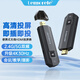 樂來樂（Lemorele）無線投屏器HDMI傳輸器電腦同屏器點對點收發(fā)接收器企業(yè)級辦公投影儀顯示器筆記本適配器 P50套裝【接收器*1+發(fā)射器*1】升級4K