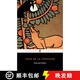 【3-4周達】La Fontaine Selected Fables