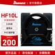 IBANEZ依班娜電吉他連接線(xiàn)GL/NS/SI民謠貝斯專(zhuān)用降噪音頻線(xiàn)音箱3M6M直彎 HF10L PVC保護層 直彎頭3.05米