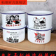 柏潮老式加厚搪瓷泡面碗飯缸大容量帶蓋柄學(xué)生宿舍飯盒六代快餐杯 15厘米1300語(yǔ)錄隨機發(fā)貨 1英寸 1個(gè) 裝帶蓋