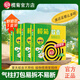 欖菊欖菊蚊香正牌老牌子批發(fā)一整箱國家標(biāo)準(zhǔn)廠家直銷家用野菊花型正品 欖菊野菊花蚊香10圈*3