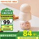 九陽(yáng)（Joyoung）嬰兒輔食機(jī) 料理機(jī)小型 多功能工具打泥機(jī) 寶寶兒童專用研磨攪拌器 QF181【8葉刀+16筋高硼硅碗】 0.3L