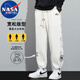 NASA MARVEL七夕情人節(jié)禮物休閑褲男春秋季運動抽繩長褲彈力戶外寬松百搭