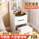 秉緒梳妝臺小戶(hù)型窄多功能化妝臺可折疊帶燈光可翻蓋化妝桌收納柜 翻蓋60CM純白色【帶燈】