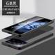 適用于小米mixfold4手機殼新款mixfold3折疊屏純色磨砂保護套全包 【新巖砂-石墨黑】強抗指紋 小米MIX Fold4