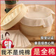 京悠雨紗布蒸籠布純棉不粘家用食品級蒸籠墊老式蒸包子饅頭加厚屜布全鍋 食品級圓形蒸籠布 直徑30cm【3片