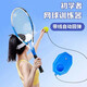函翔（HANXIANG） 網(wǎng)球拍單人網(wǎng)球回彈訓(xùn)練器帶繩網(wǎng)球成人兒童網(wǎng)拍室內(nèi)室外訓(xùn)練器 【兒童款】套裝1藍(lán)拍1訓(xùn)練器2球