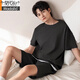 莫代爾2026新款睡衣男夏季純棉休閑短袖短褲套裝薄款加大碼家居服可外穿 HMT-28858 L