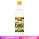 恒順6度白醋500ml食用釀造食醋涼拌泡菜泡腳洗臉清潔家用小瓶 6度白醋500mL*1瓶