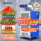 先鋒（SINGFUN）工業(yè)移動(dòng)空調(diào)商用直吹式冷氣機(jī)冷風(fēng)扇壓縮機(jī)制冷機(jī)房工廠廚房崗位降溫空調(diào)一體制冷機(jī) 2匹 高配三風(fēng)管