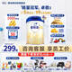 愛他美（Aptamil）卓萃新國標(biāo)新升級 卓傲嬰幼兒配方奶粉 800克原裝進(jìn)口 卓傲2段800克*6罐 (入會享會員價)