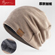 帕婭羅帽子男冬季春秋款包頭帽新款針織帽薄款大頭圍堆堆帽夏季休閑百搭 F&S-卡其-加絨 秋冬 均碼