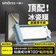 Smorss【頂配冰瓷膜】適用華為Pura70 Pro/Pro+手機膜P70 ultra水凝膜全膠非鋼化膜保護膜抗指紋
