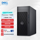 戴爾（DELL）Precision 3680 塔式工作站酷睿14代i9設計繪圖3D建模渲染視頻剪輯數據運算臺式電腦主機 i9-14900K 128G 4T+1TB固態(tài) RTX A4000Ada-20G專(zhuān)業(yè)顯卡 定制