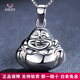 愛朵鉆 Pt950鉑金彌勒佛吊墜笑面佛項(xiàng)墜女白金光面大肚佛墜子 重8.6-8.8克+配送銀鏈