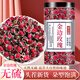 亞多琳云南金邊玫瑰優(yōu)級無(wú)硫西藏金野邊玫瑰500g泡水喝正品新鮮不生特產(chǎn) [正宗精選]金邊玫瑰[3罐]